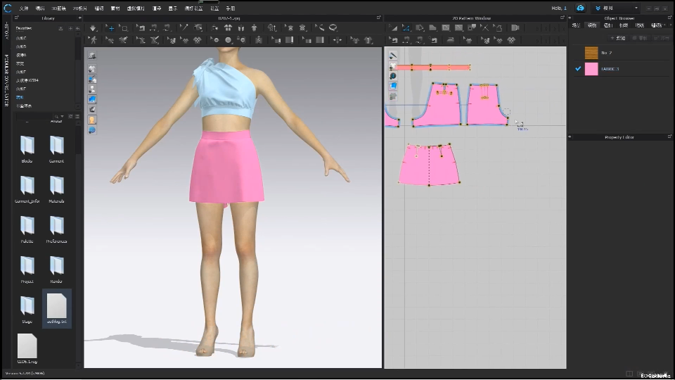 4.裙褲的3D調板過程.png